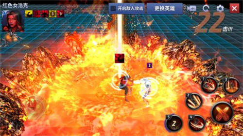 漫威未来之战官方正版2024