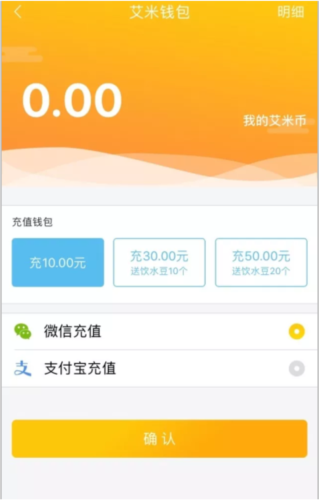 多彩校园app