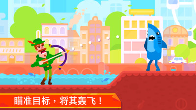 冷血射手破解版