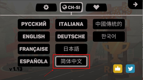 地狱骑士3作弊菜单版