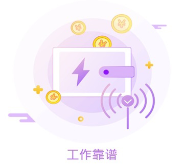 小郎游赚钱软件最新版本