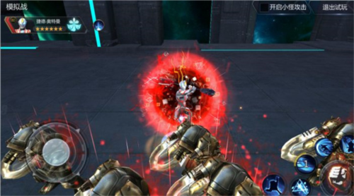 奥特曼宇宙英雄应用宝版