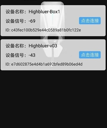 小充嗨跑最新版