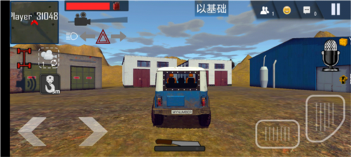 在线越野模拟器联机版最新版