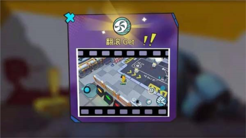 奇葩战斗家BT版