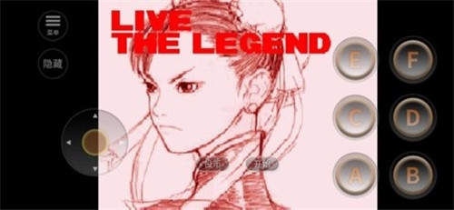 街头霸王3三度冲击手机版