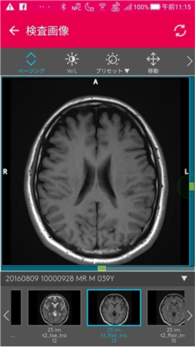 日本mysos官方版
