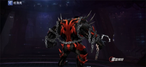 漫威未来之战腾讯版