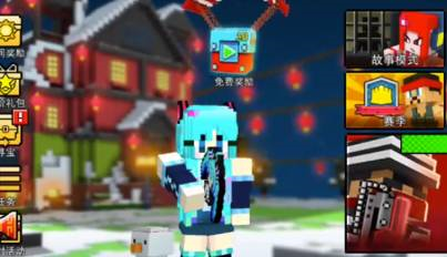 像素射击国际服无限金币钻石