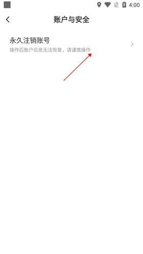 帮邦行网约车平台