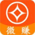 微赚网app