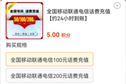 蚁丛旅游app官方版