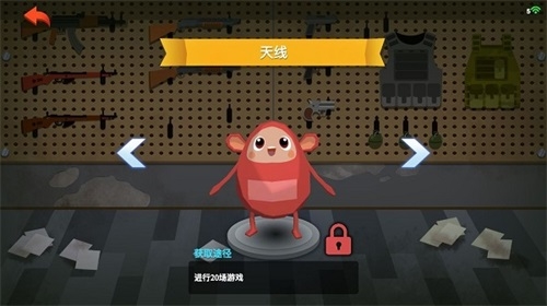 爆蛋行动破解版