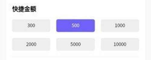 淘金阁手机官方版