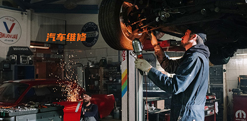 淘油集app官方版