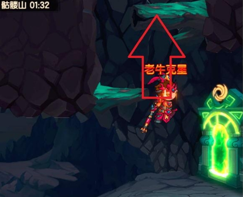 造梦无双折扣服