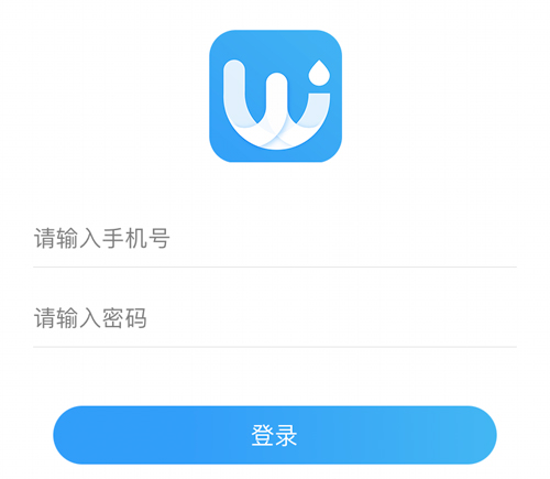 人人水站安卓版