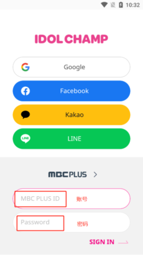 idolchamp国际版安卓