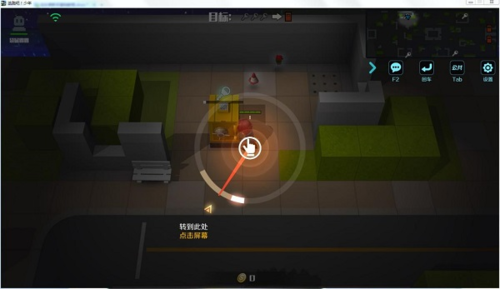 奇葩战斗家安卓版