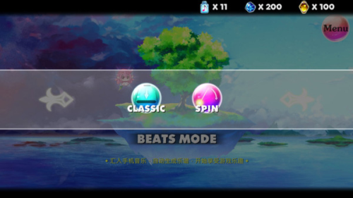 诺亚的瓶子无限金币钻石版