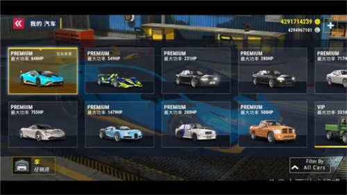 城市赛车模拟器国际服最新版