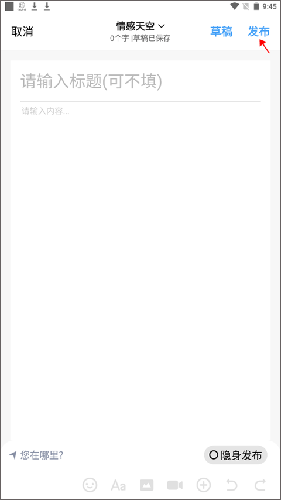 化龙巷app最新版