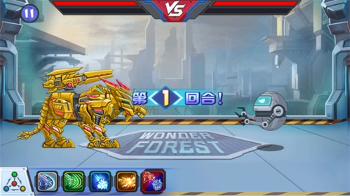 龙兽争霸3猛禽小队免广告无限金币