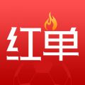 疯狂红单安卓版
