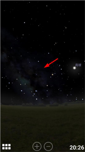 虚拟天文馆2023版