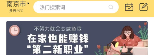 行行生才最新版