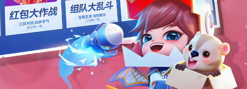 逃跑吧少年叙利亚战场