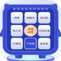 今天吃啥app