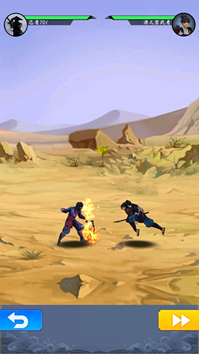 忍者修炼模拟器免广告版