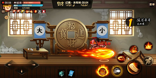 造梦无双华为渠道服