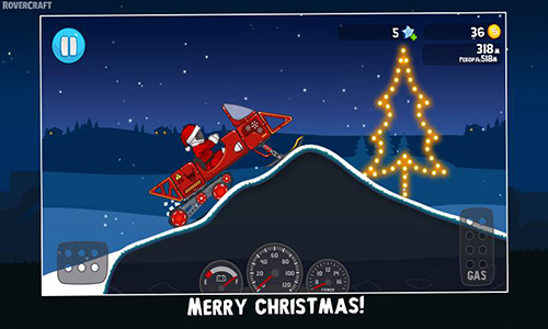 流浪者世界:特别座驾