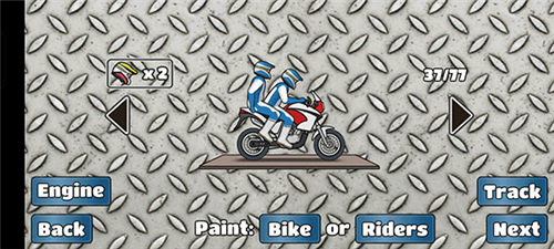 wheeliechallenge改鬼火版