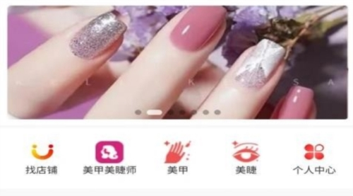 一身轻服务手机版