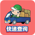 小柚快递app
