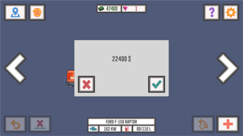 最佳卡车司机2汉化破解版无限金币PRO