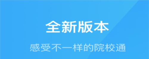 智慧精灵最新版本