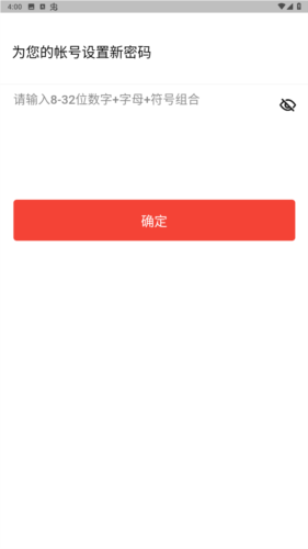 中保惠拍事故车拍卖app