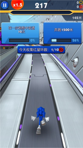 索尼克音爆官服