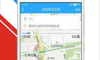 彩虹在线安卓版