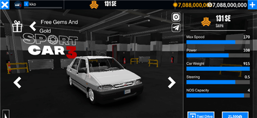 超跑模拟驾驶3中文版无限金币
