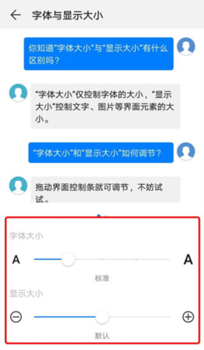 文墨天机公众免费版