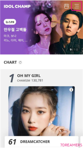 IDOLCHAMP安卓新版