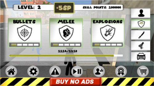 火柴人绳索英雄内置作弊菜单2024版