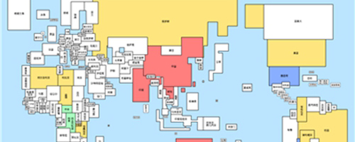 吃货制霸生成器app
