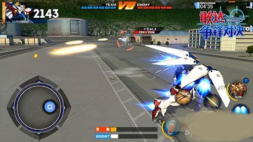 敢达争锋对决无限金币钻石版