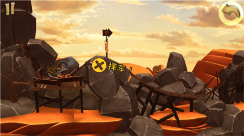 特技摩托前线2024手机版